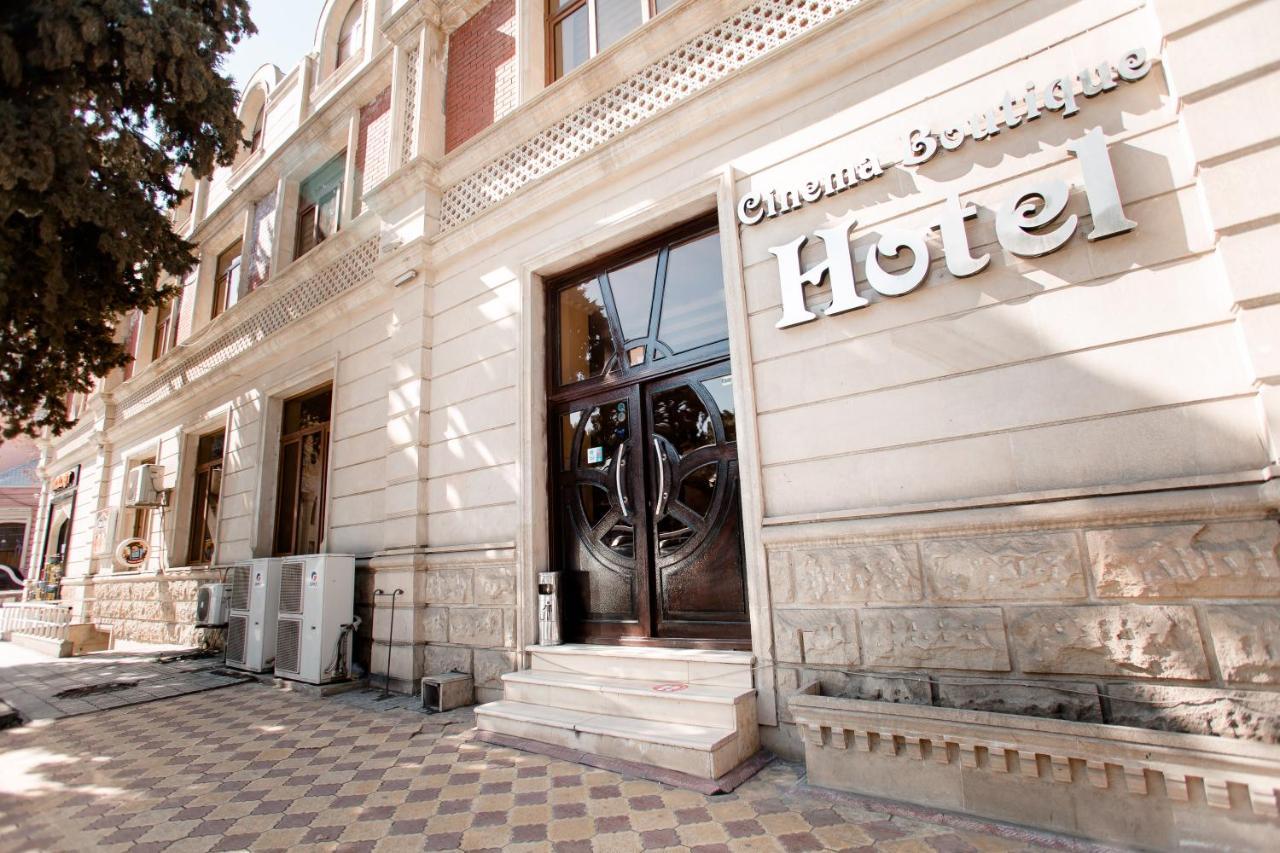 Cinema Boutique Hotel กันจา ภายนอก รูปภาพ