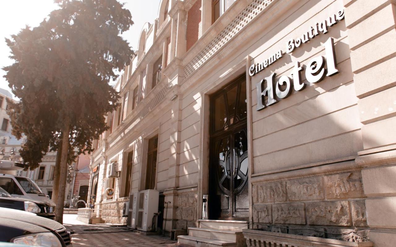 Cinema Boutique Hotel กันจา ภายนอก รูปภาพ