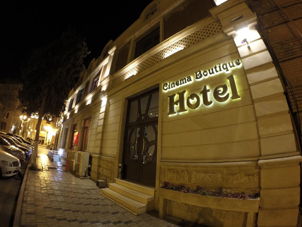 Cinema Boutique Hotel กันจา ภายนอก รูปภาพ